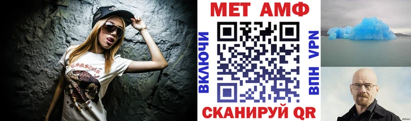закладка  Ялта  АМФ Розовый 