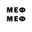 МЕТАДОН methadone Lujdmila Zubova