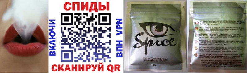 купить наркотик  Ялта  БУТИРАТ буратино 