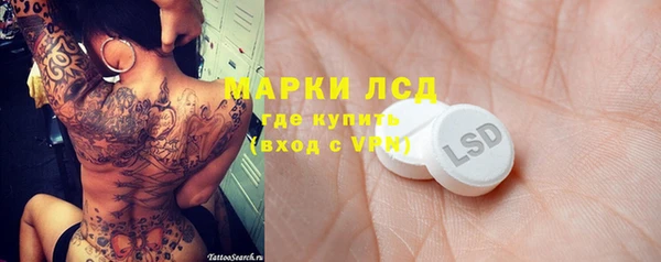 a pvp Баксан
