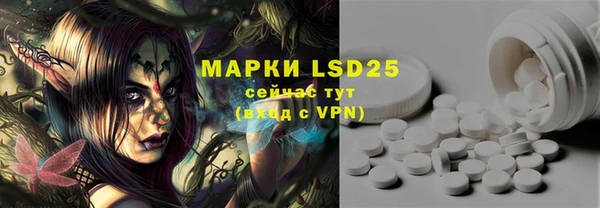 a pvp Баксан