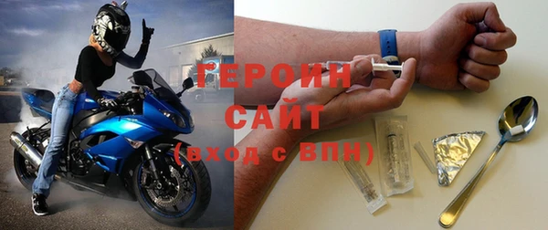 гашиш Остров