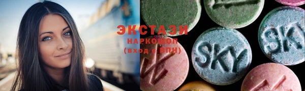 дистиллят марихуана Осташков