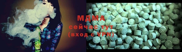 a pvp Баксан