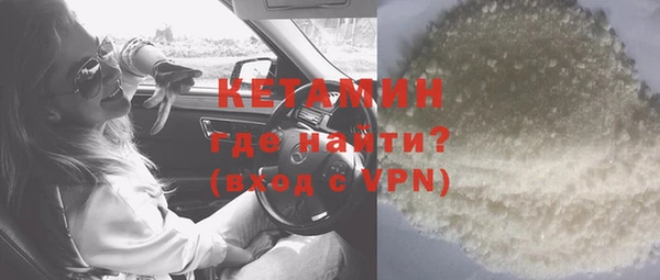 хмурый Балабаново