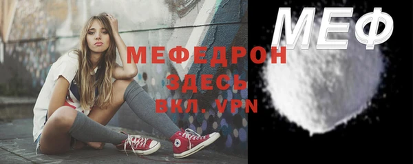дурь Белокуриха