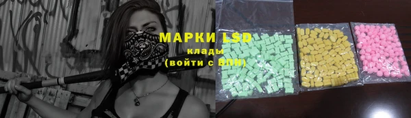 хмурый Балабаново