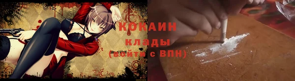 a pvp Баксан