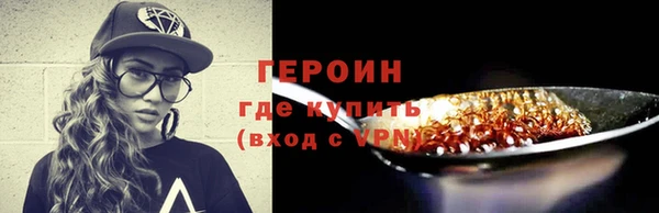 a pvp Баксан