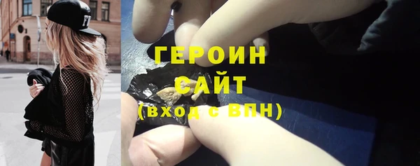 гашиш Остров