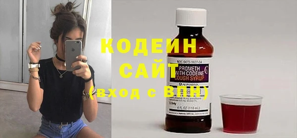 хмурый Балабаново