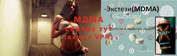 a pvp Баксан