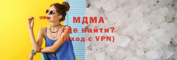 a pvp Баксан