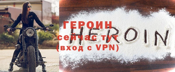 гашиш Остров