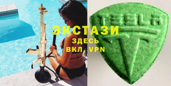 a pvp Баксан