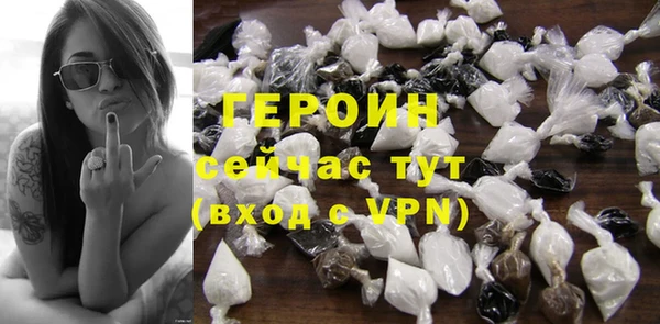 a pvp Баксан