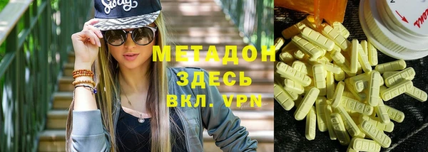 хмурый Балабаново