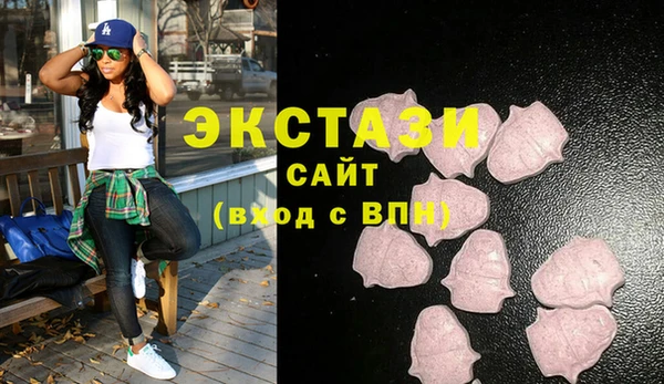 хмурый Балабаново