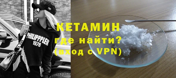 гашиш Остров
