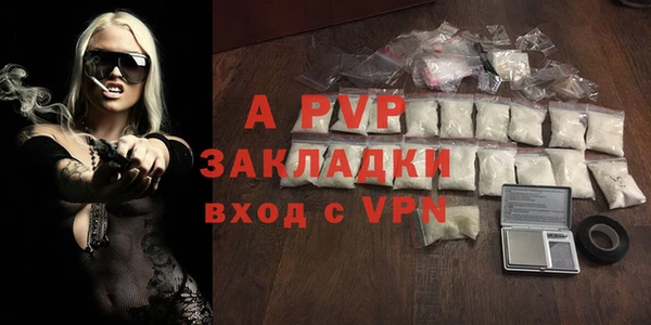 хмурый Балабаново