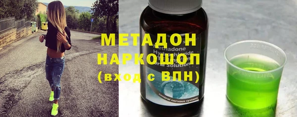 спиды Белоозёрский