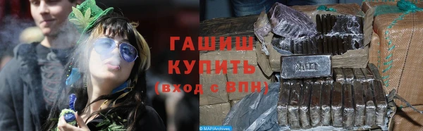 эйфоретик Балахна
