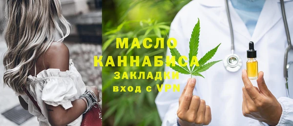 гашиш Остров