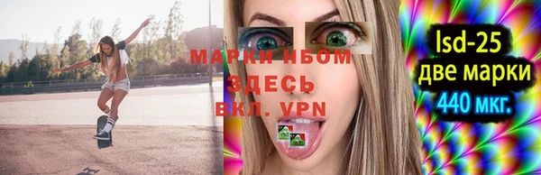 a pvp Баксан