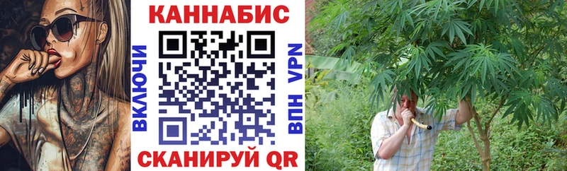 Шишки марихуана SATIVA & INDICA  Ялта 